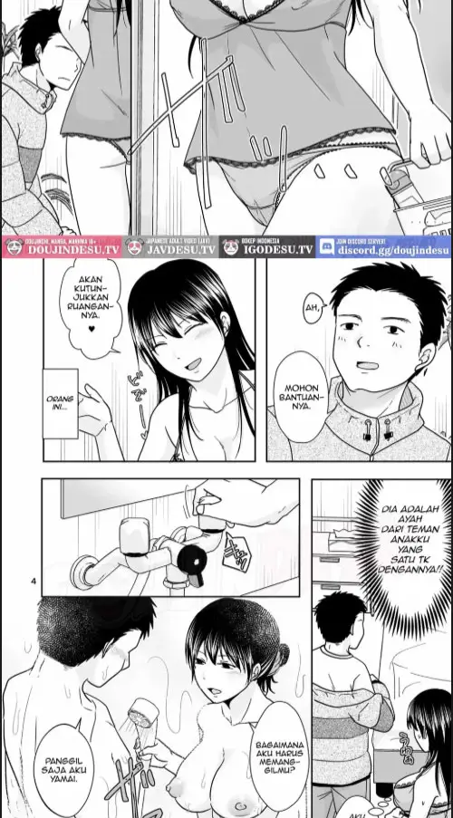 image-komik-doujin-shin-mama-wa-hakoheal-kinmu-en-de-shitteru-papa-ga-kita-chapter-01-1/34