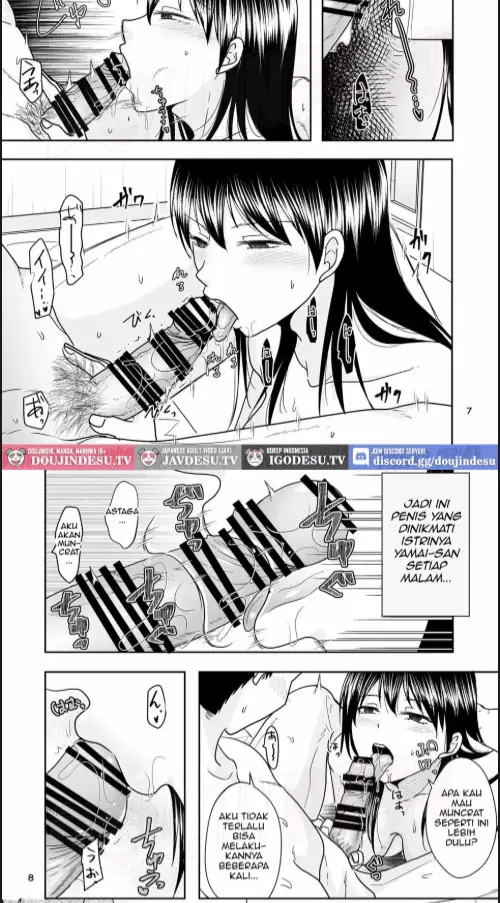 image-komik-doujin-shin-mama-wa-hakoheal-kinmu-en-de-shitteru-papa-ga-kita-chapter-01-4/34