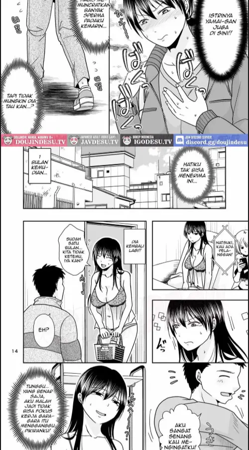 image-komik-doujin-shin-mama-wa-hakoheal-kinmu-en-de-shitteru-papa-ga-kita-chapter-01-9/34