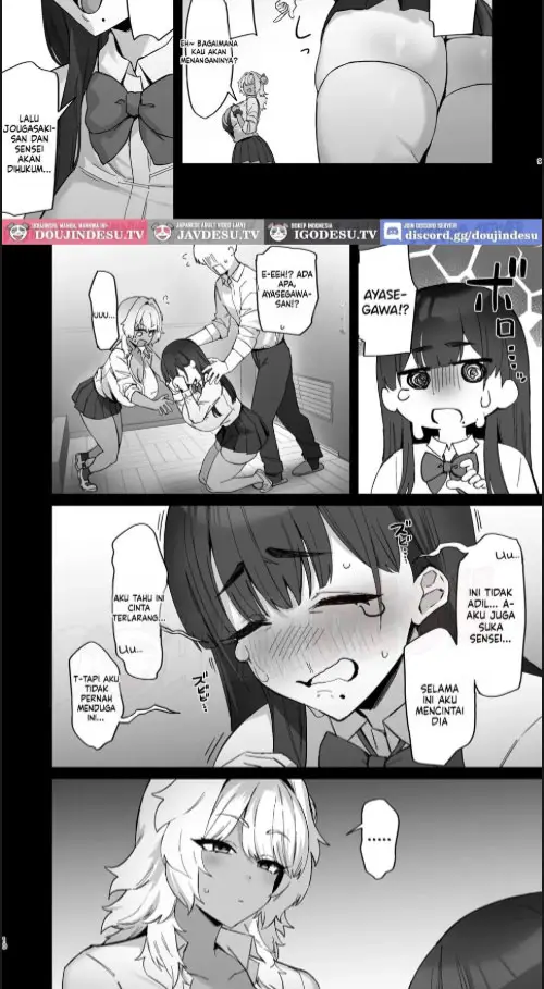 image-komik-doujin-shiro-kuro-lovers-chapter-01-6/30