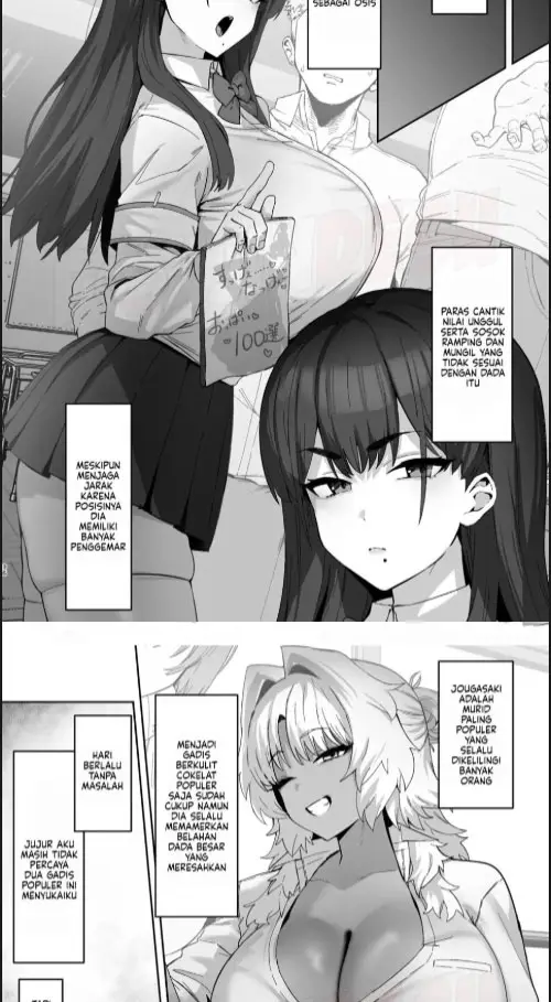 image-komik-doujin-shiro-kuro-lovers-chapter-01-27/30