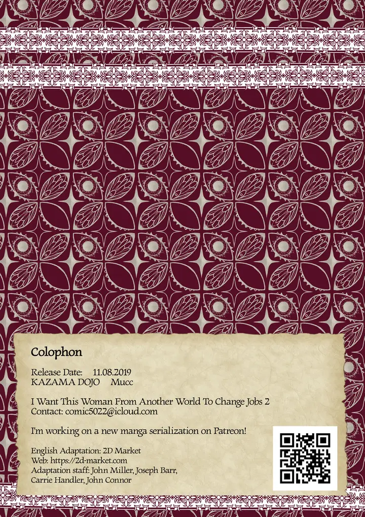 image-komik-doujin-shite-moraita-chapter-02-26/30