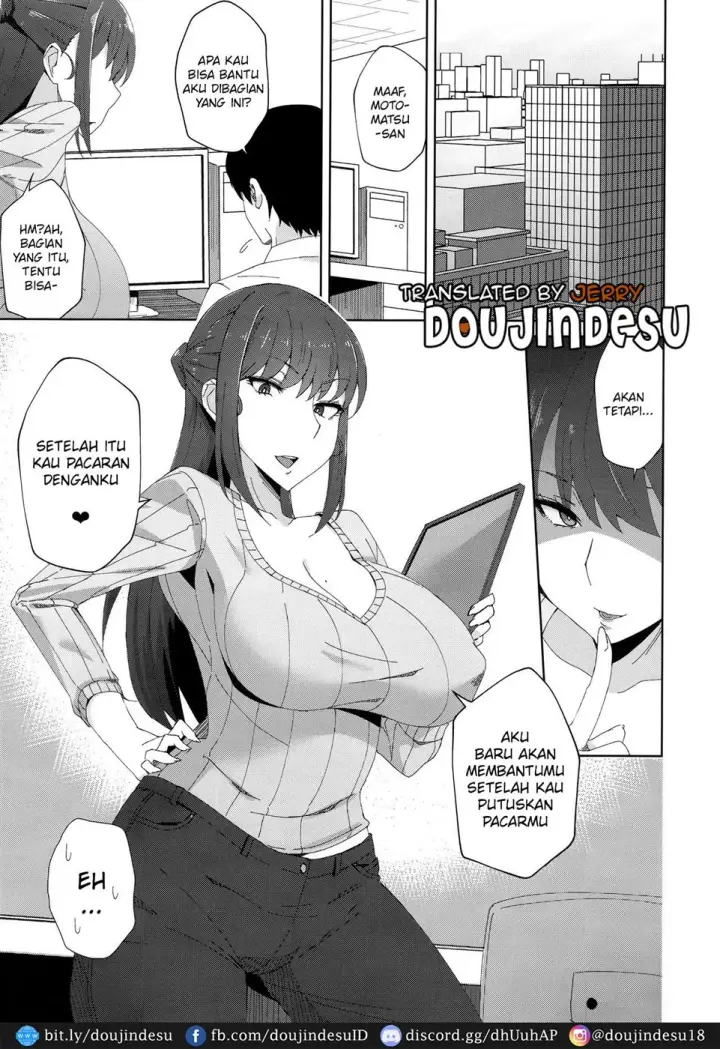 image-komik-doujin-shitsuyou-ni-ima-no-kanojo-chapter-01-3/22