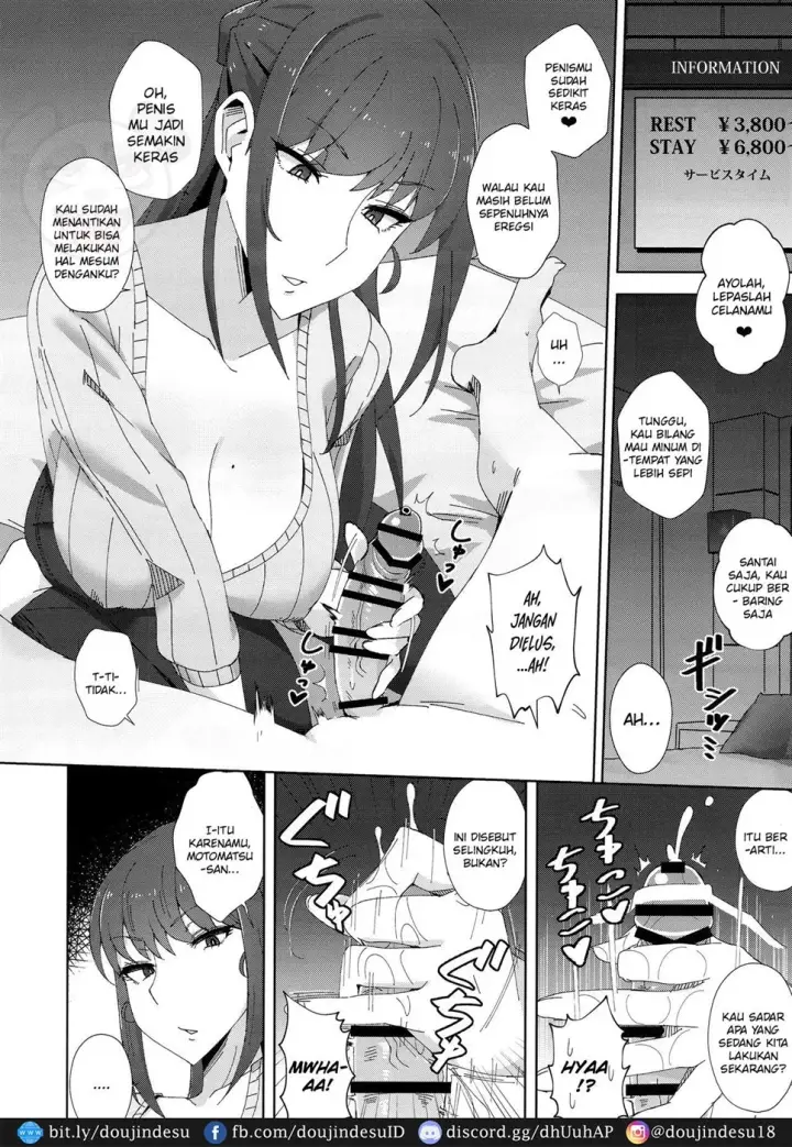 image-komik-doujin-shitsuyou-ni-ima-no-kanojo-chapter-01-6/22