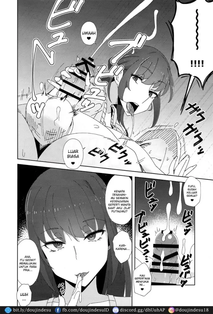 image-komik-doujin-shitsuyou-ni-ima-no-kanojo-chapter-01-8/22