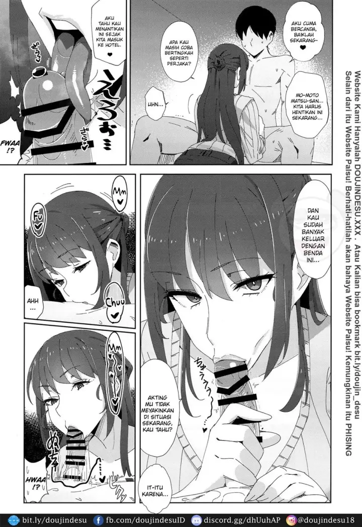 image-komik-doujin-shitsuyou-ni-ima-no-kanojo-chapter-01-9/22