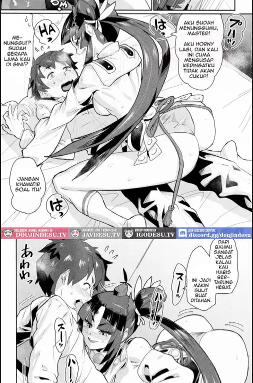 image-komik-doujin-shiwakamaru-wa-machibuseru-chapter-01-3/20