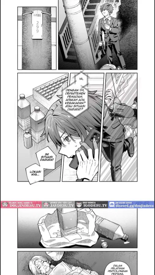 image-komik-doujin-sister-wa-inoranai-chapter-01-6/60