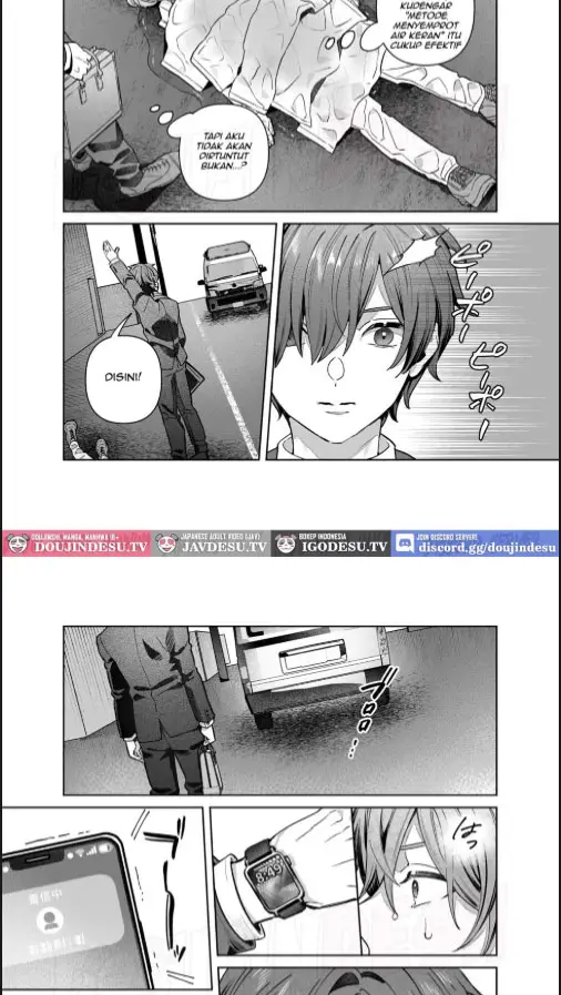 image-komik-doujin-sister-wa-inoranai-chapter-01-7/60
