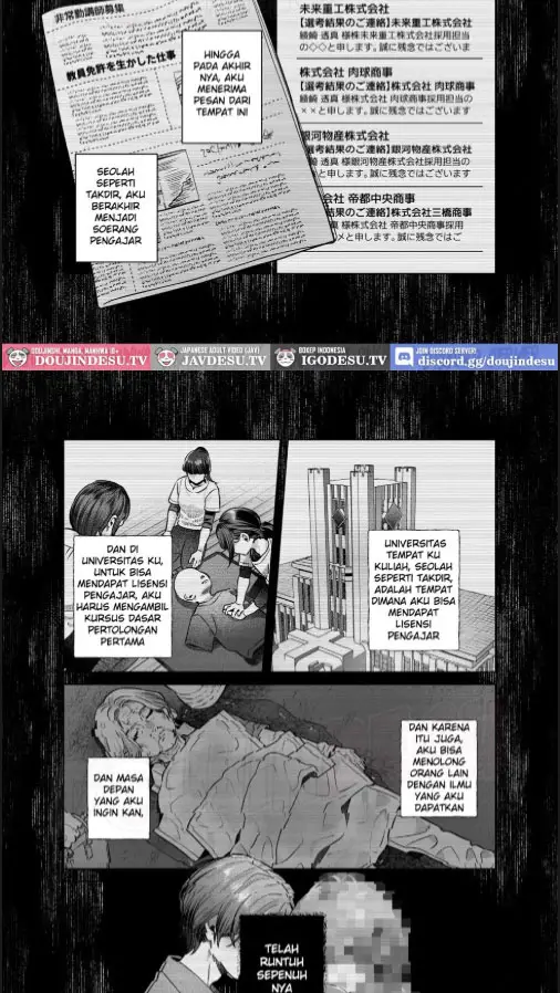 image-komik-doujin-sister-wa-inoranai-chapter-01-12/60