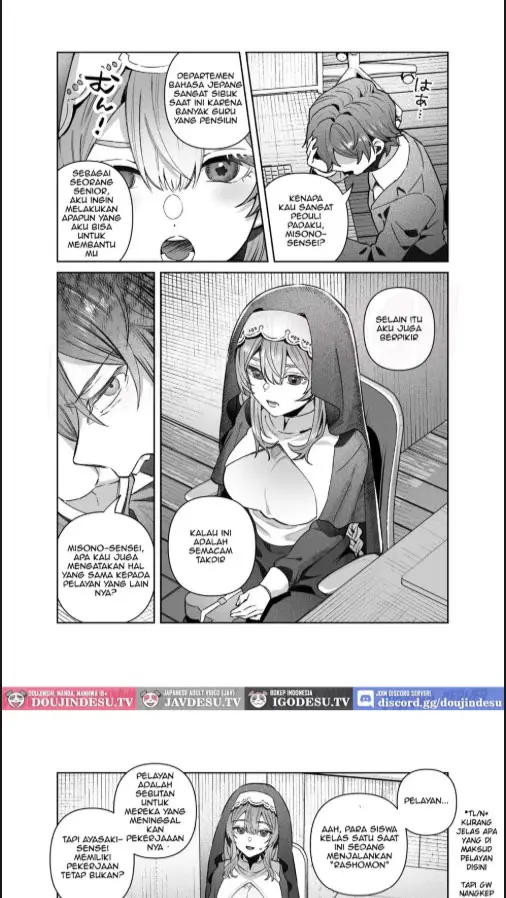 image-komik-doujin-sister-wa-inoranai-chapter-01-18/60