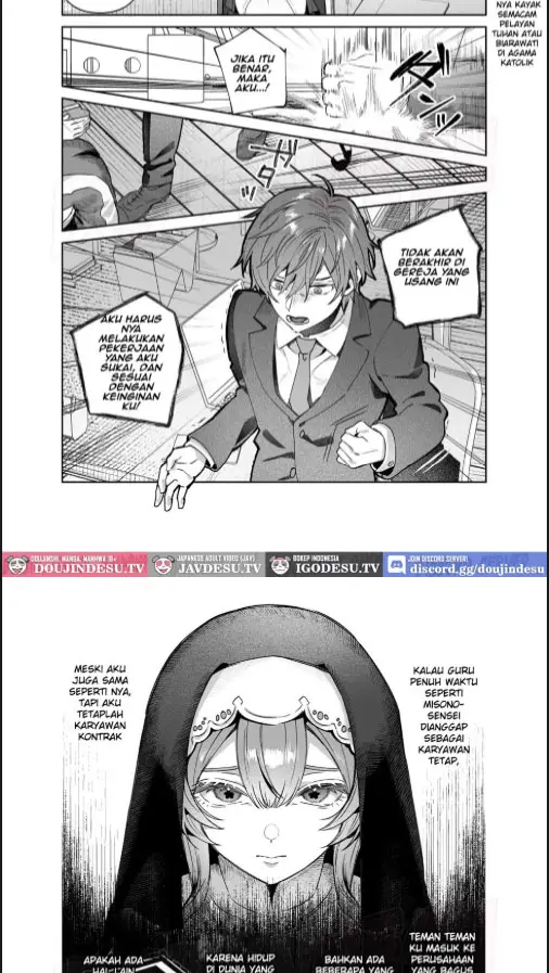 image-komik-doujin-sister-wa-inoranai-chapter-01-19/60