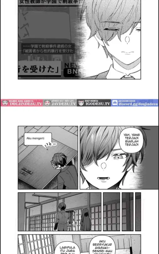 image-komik-doujin-sister-wa-inoranai-chapter-01-33/60