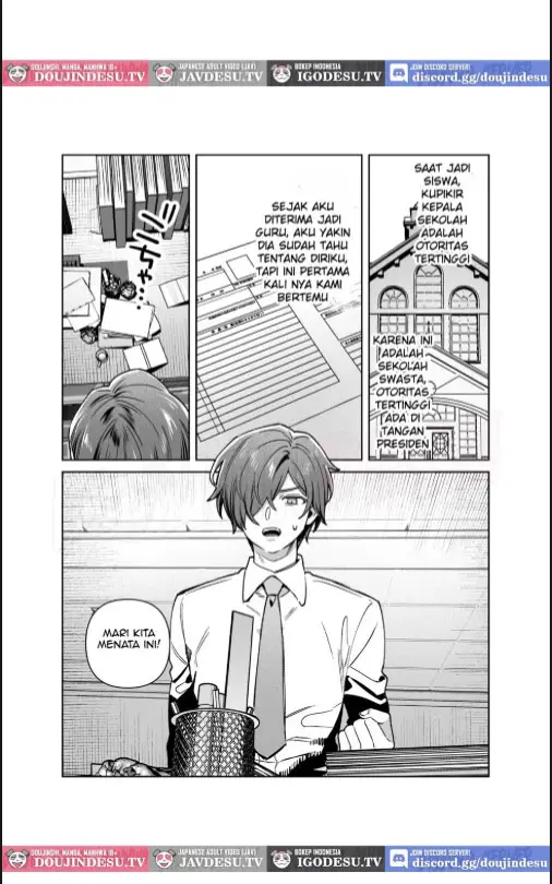 image-komik-doujin-sister-wa-inoranai-chapter-01-52/60