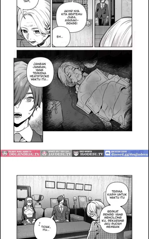 image-komik-doujin-sister-wa-inoranai-chapter-01-55/60