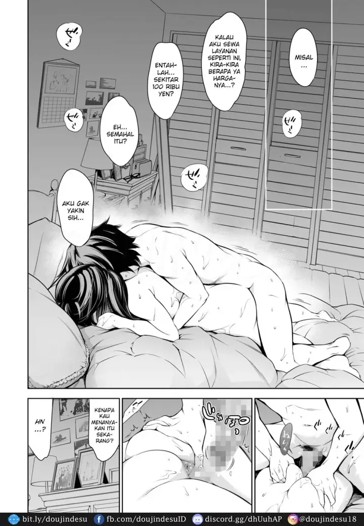 image-komik-doujin-soapland-friends-chapter-01-26/38