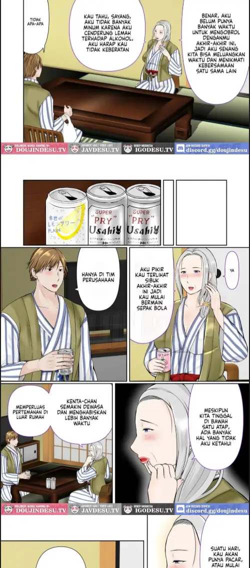 image-komik-doujin-sobo-to-2-haku-3-kka-onsen-ryokou-chapter-01-4/20