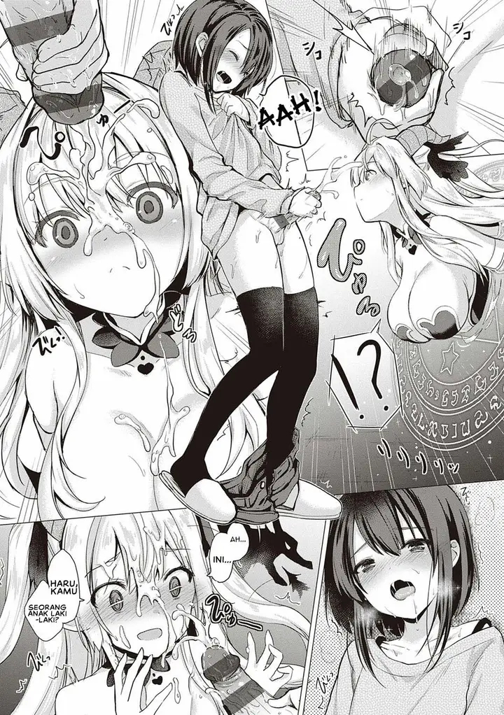 image-komik-doujin-succubus-company-chapter-01-20/39