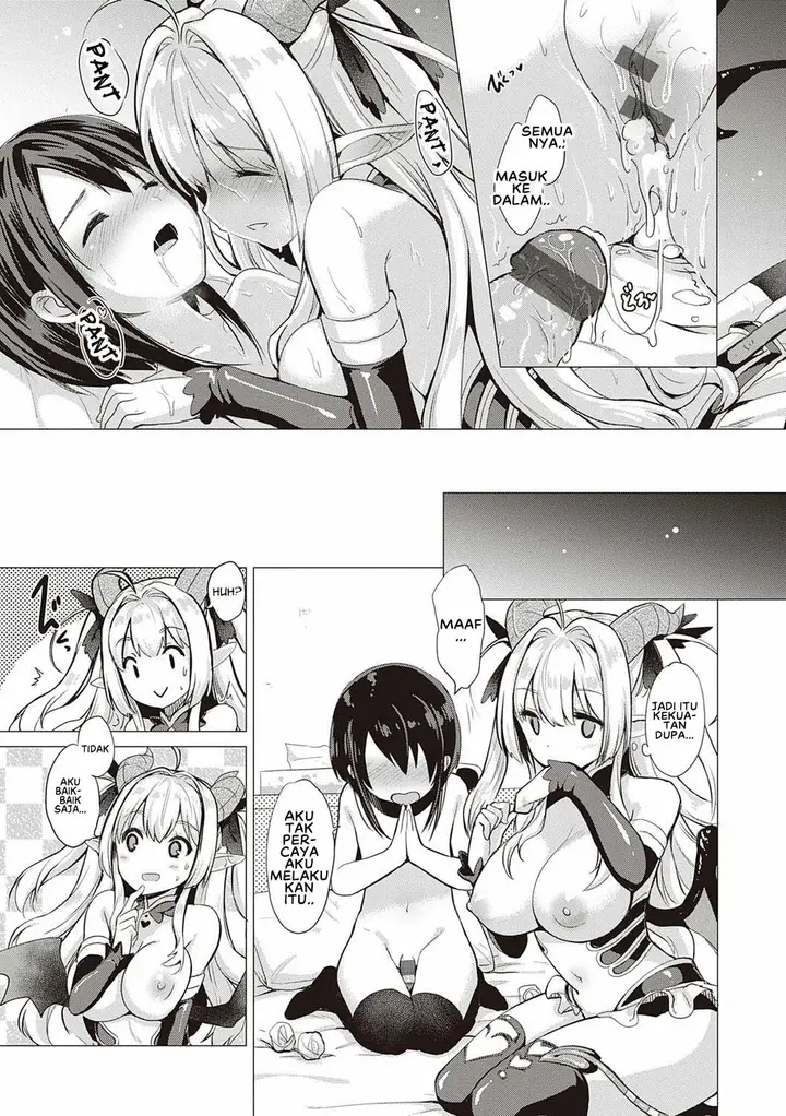 image-komik-doujin-succubus-company-chapter-01-37/39