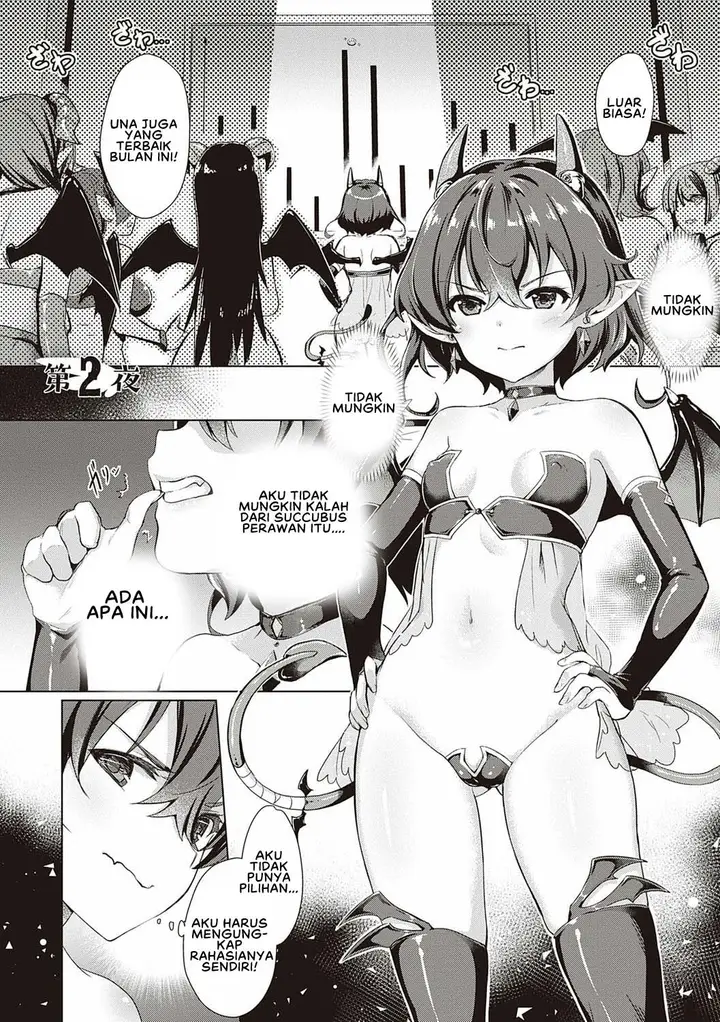 image-komik-doujin-succubus-company-chapter-02-0/16