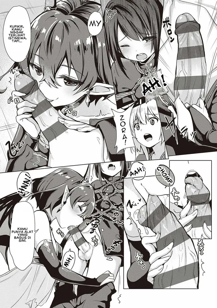 image-komik-doujin-succubus-company-chapter-02-6/16