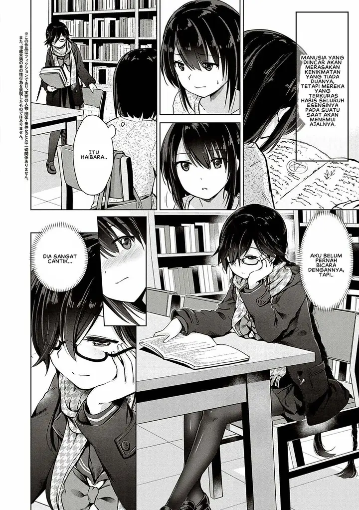 image-komik-doujin-succubus-company-chapter-04-3/32