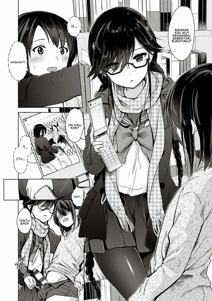 image-komik-doujin-succubus-company-chapter-04-5/32