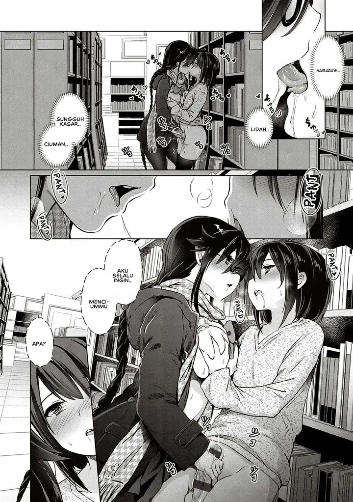image-komik-doujin-succubus-company-chapter-04-8/32