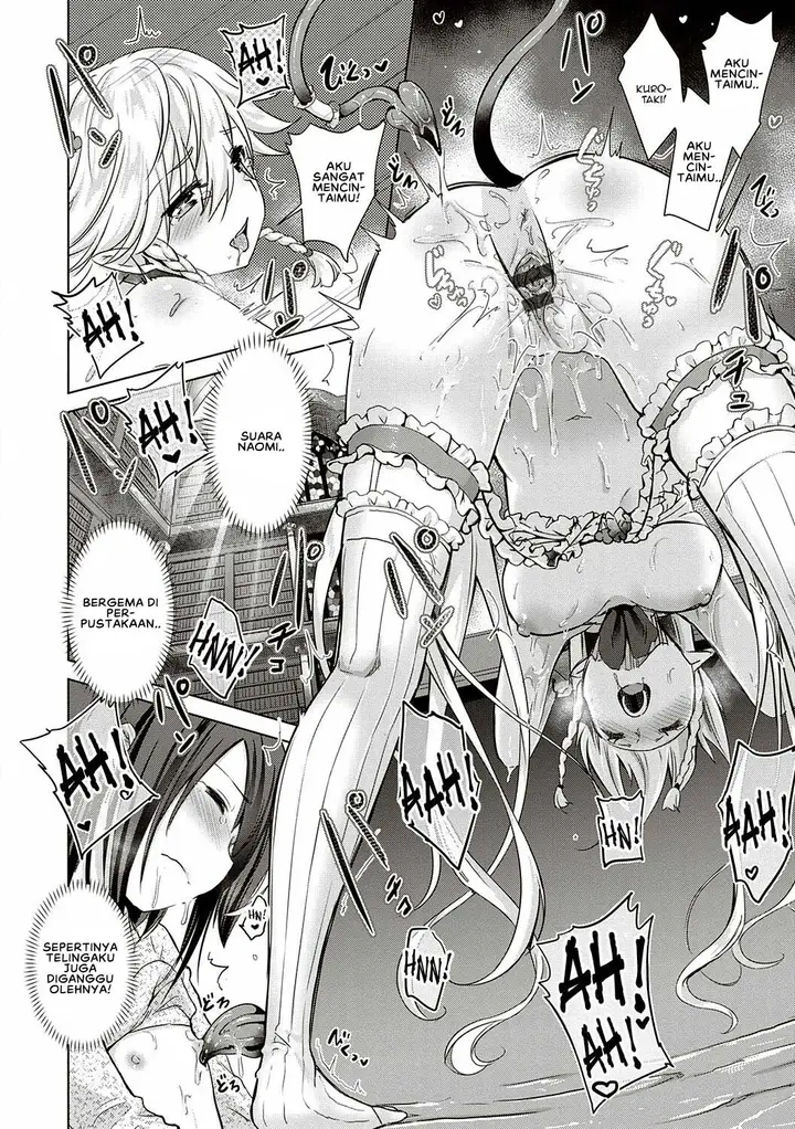 image-komik-doujin-succubus-company-chapter-04-27/32