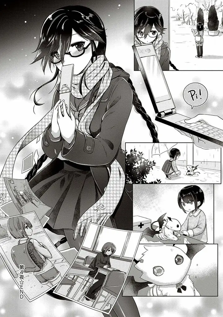 image-komik-doujin-succubus-company-chapter-04-31/32
