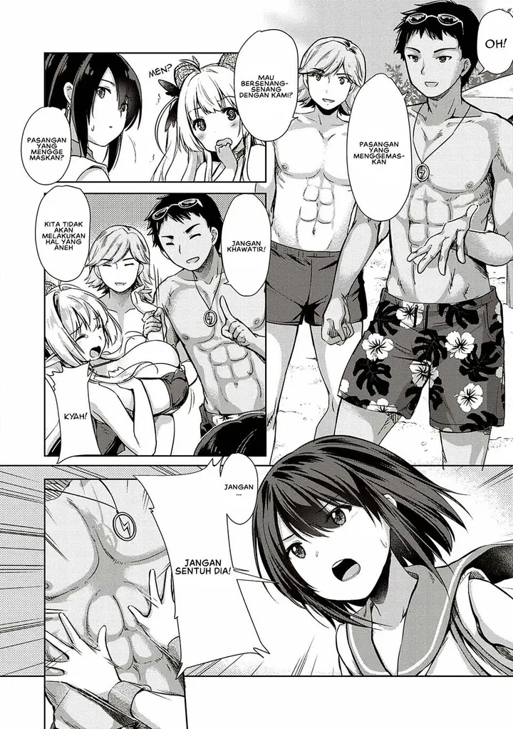 image-komik-doujin-succubus-company-chapter-05-3/30