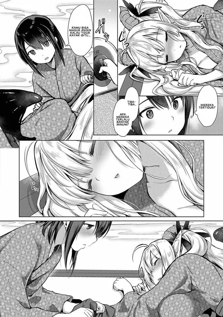 image-komik-doujin-succubus-company-chapter-06-3/30
