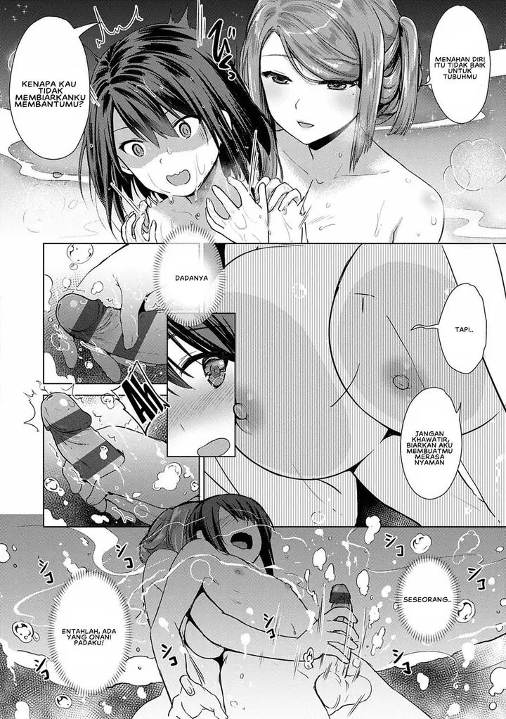 image-komik-doujin-succubus-company-chapter-06-9/30