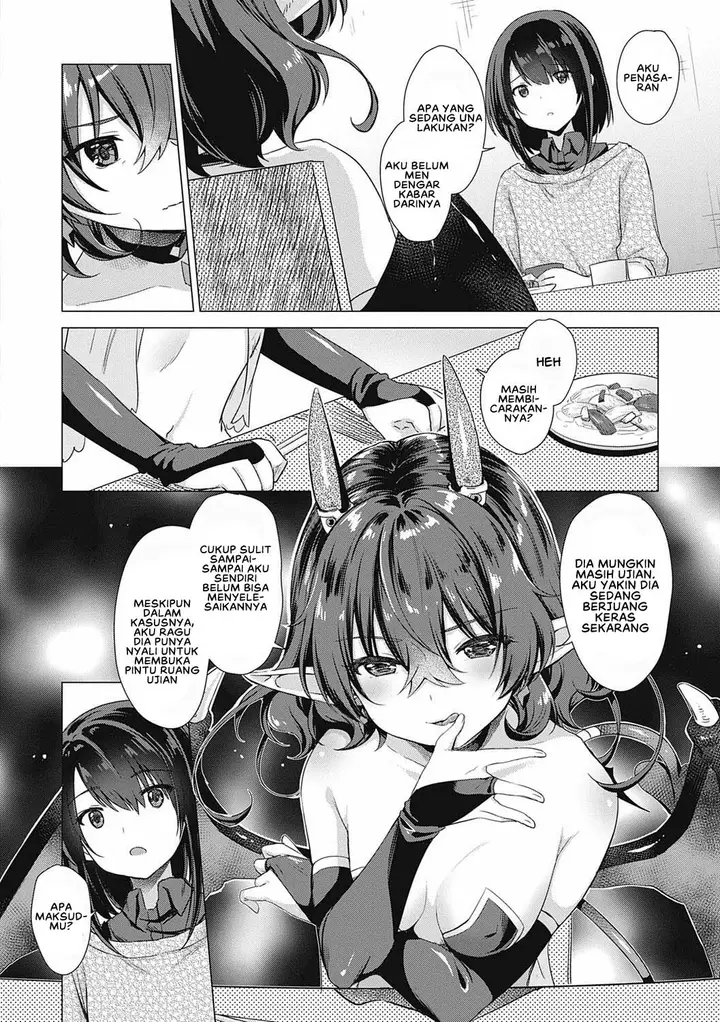 image-komik-doujin-succubus-company-chapter-07-5/32