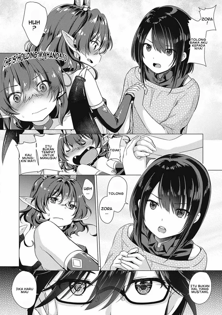 image-komik-doujin-succubus-company-chapter-07-7/32