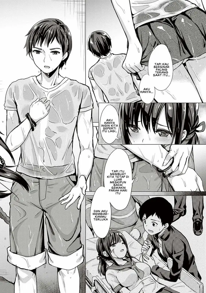 image-komik-doujin-succubus-company-chapter-09-3/17