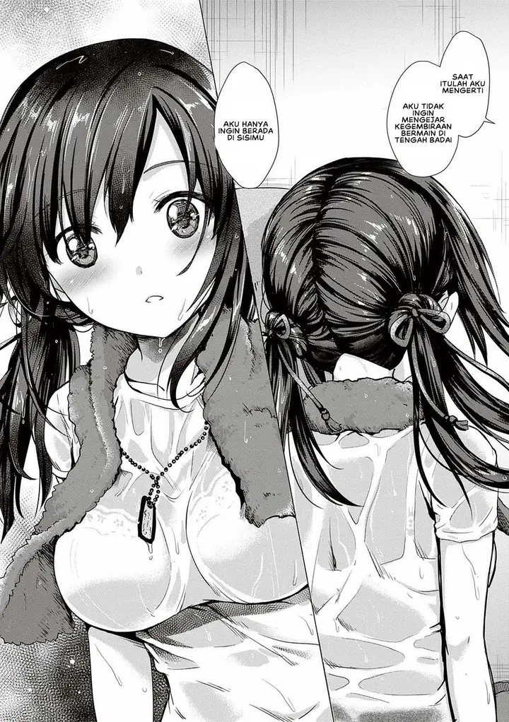 image-komik-doujin-succubus-company-chapter-09-4/17