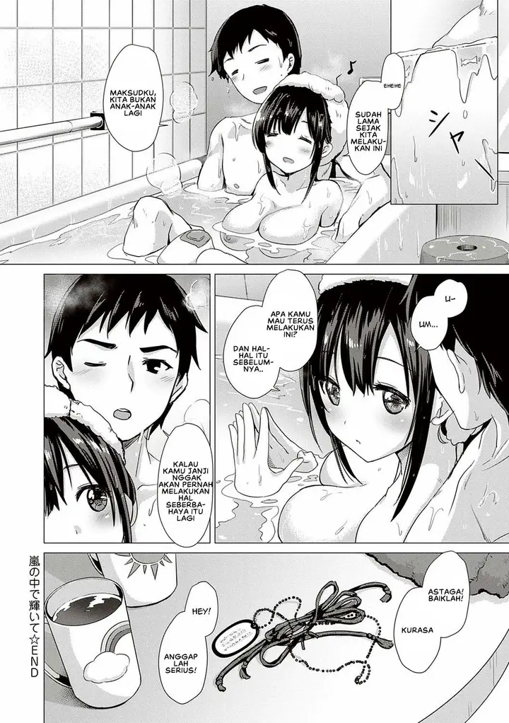 image-komik-doujin-succubus-company-chapter-09-16/17