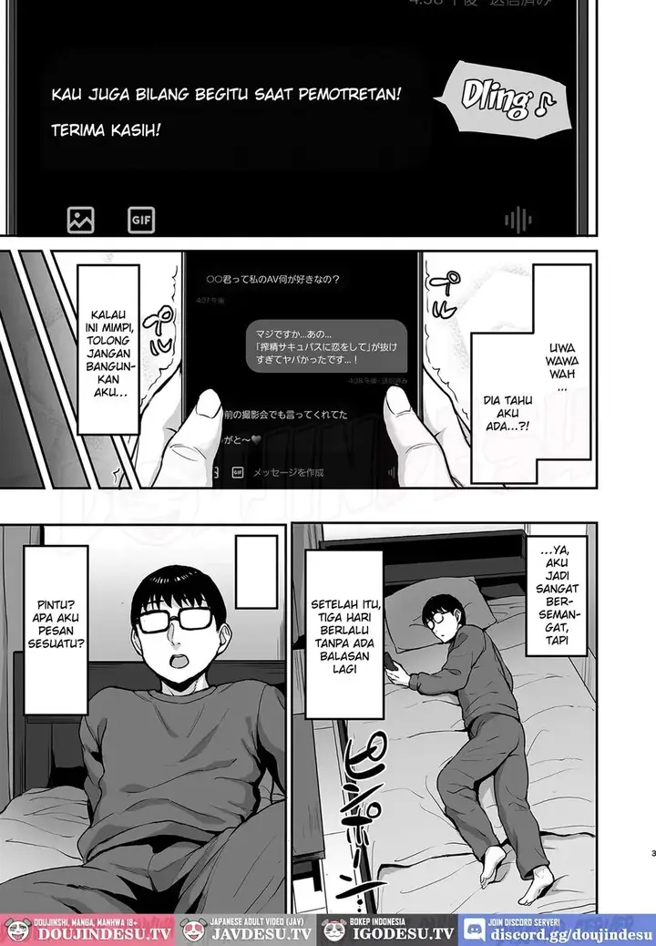 image-komik-doujin-succubus-nanase-alice-ni-ietotsu-chapter-01-4/38