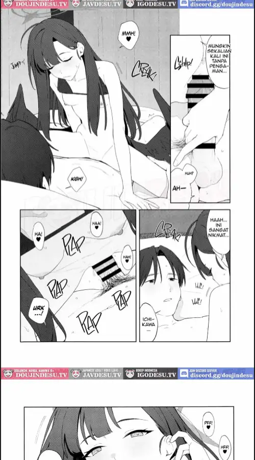 image-komik-doujin-summer-night-retreat-chapter-01-27/30