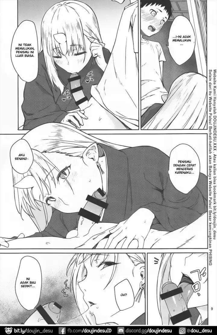 image-komik-doujin-sumu-ie-chapter-01-7/41