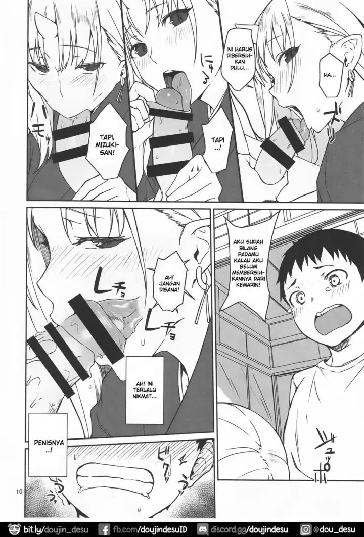 image-komik-doujin-sumu-ie-chapter-01-8/41