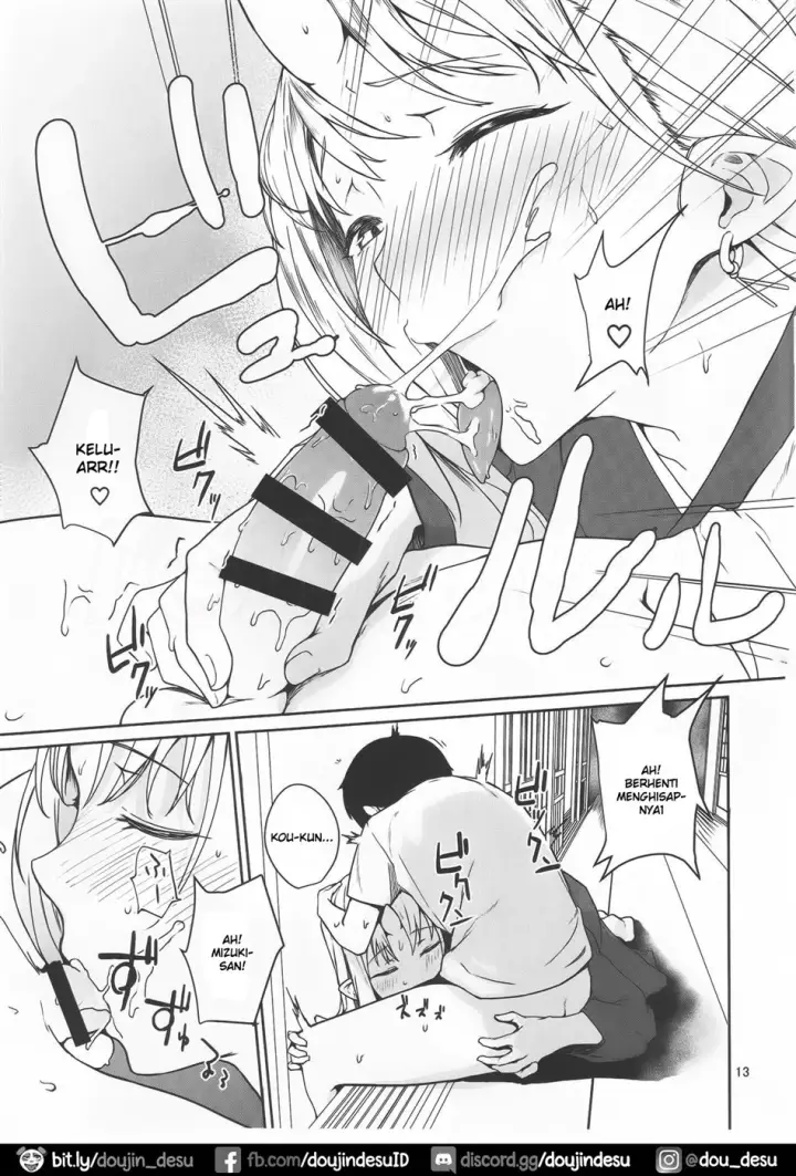 image-komik-doujin-sumu-ie-chapter-01-11/41