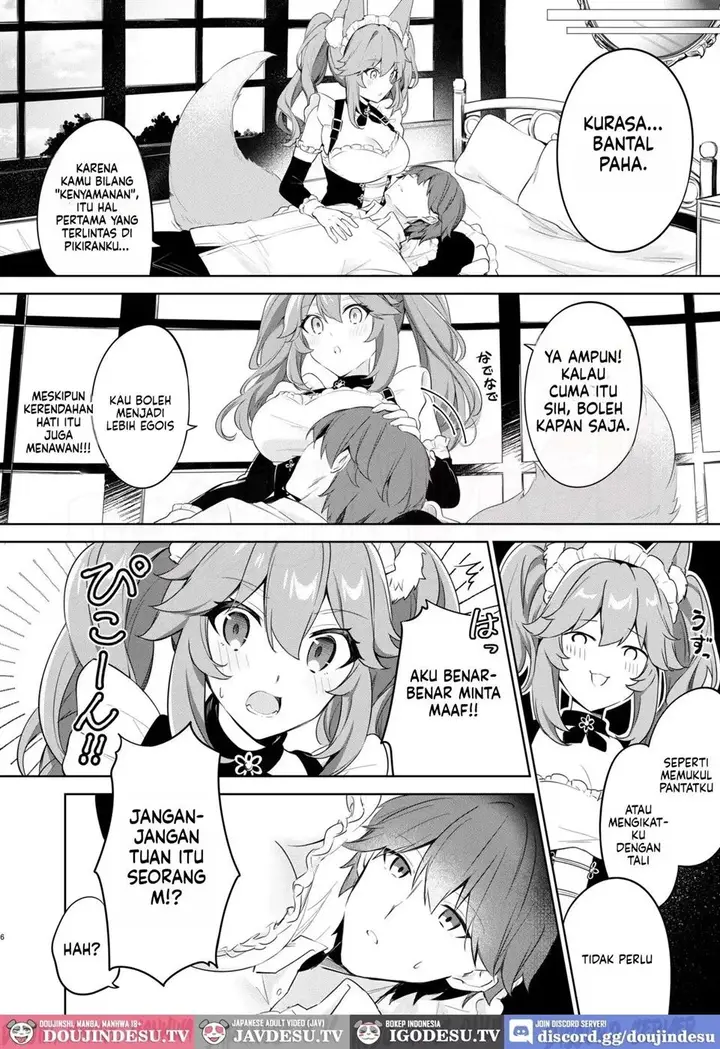 image-komik-doujin-tail-maid-service-chapter-01-5/16