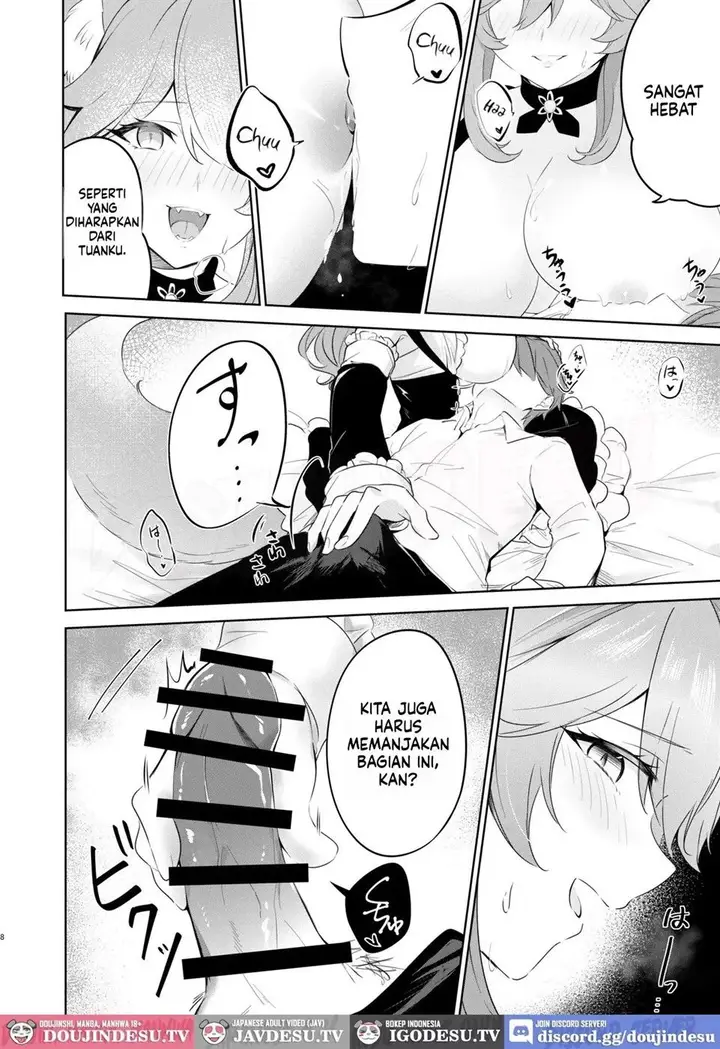 image-komik-doujin-tail-maid-service-chapter-01-7/16