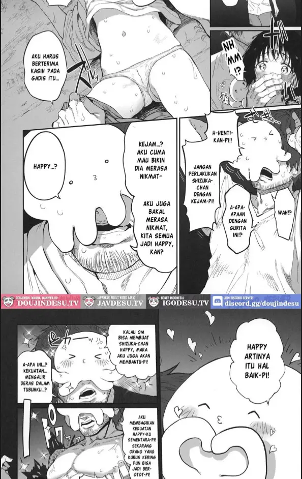 image-komik-doujin-takopi-no-yobigoe-chapter-01-3/20