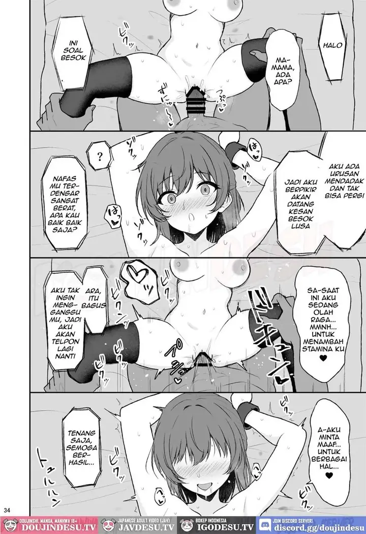 image-komik-doujin-tennen-no-kouhai-o-kaihatsu-shite-nakaiki-chapter-01-33/41