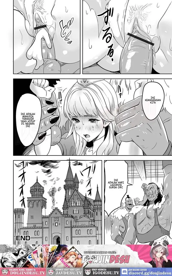 image-komik-doujin-the-last-princess-chapter-01-16/17