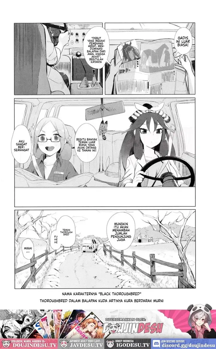 image-komik-doujin-thoroughbred-early-days-chapter-01-17/21