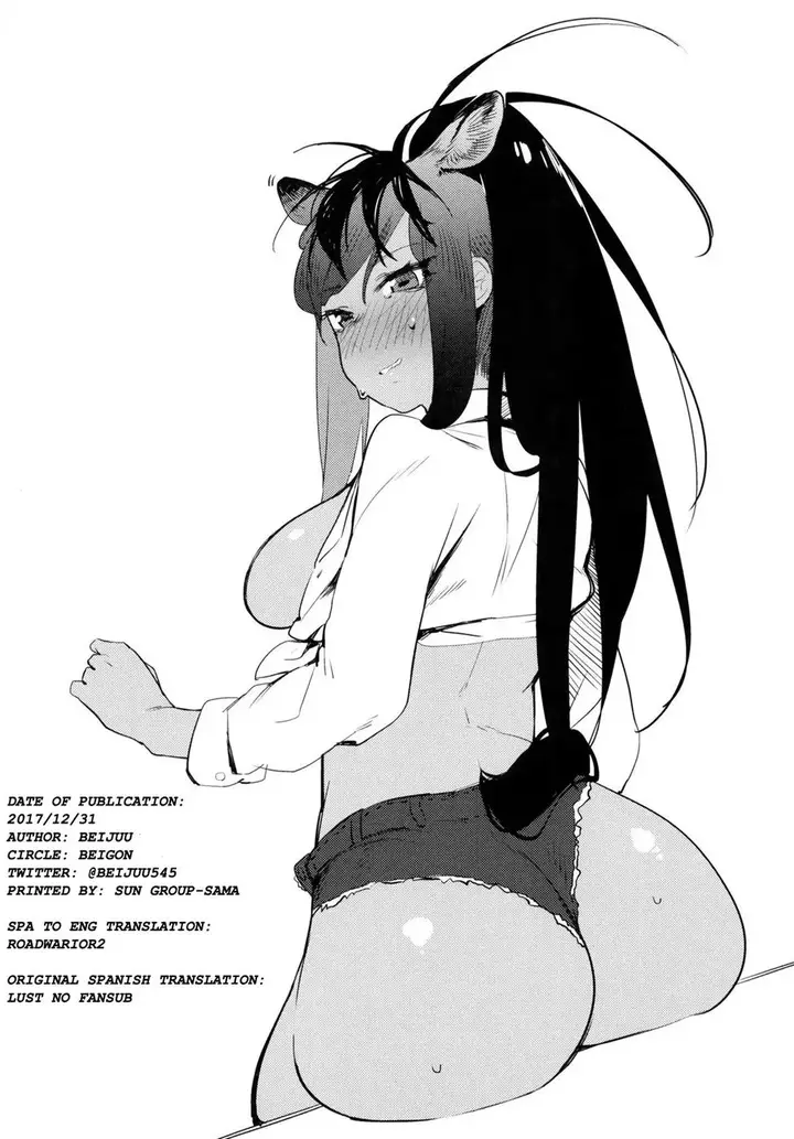 image-komik-doujin-thoroughbred-early-days-chapter-01-19/21